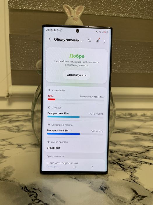Samsung Galaxy S22 ULTRA 5G SM-S908U 8/128GB Phantom Black Snapdragon 8 Gen 1 5000 мАг
