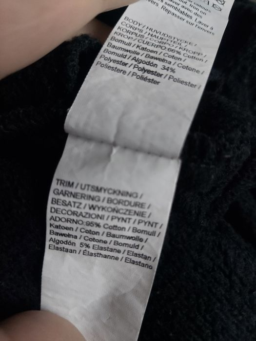 Утепленные спортивные штаны р.-L