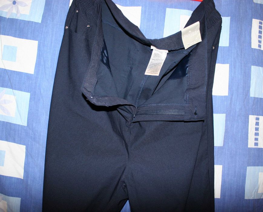 Продам штаны брюки большого размера Janina 58 р