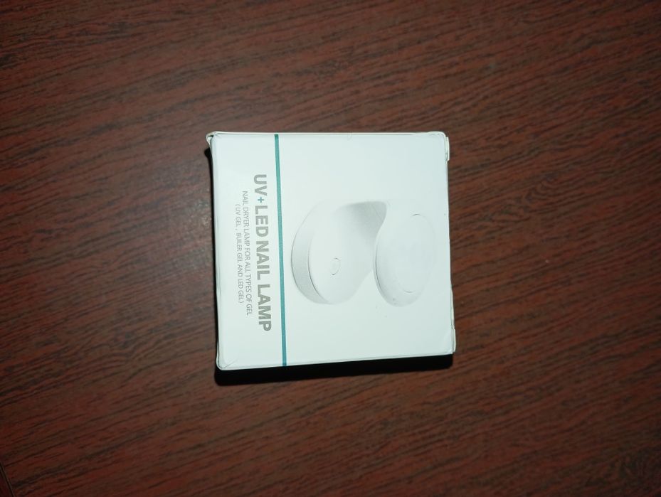 Мини лампа для сушки ногтей