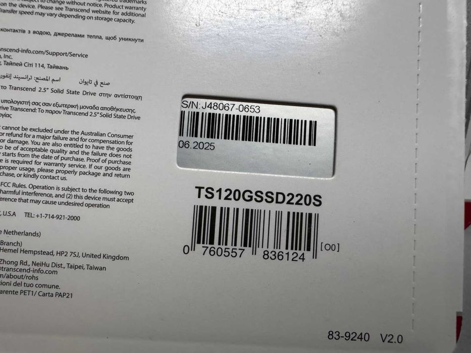 SSD накопичувач Transcend SSD220S 120GB 2.5" (TS120GSSD220S) Новий!