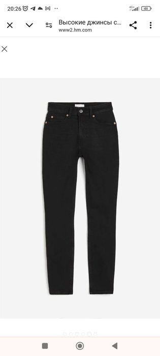 Джинси чорні скіні h&m Нові