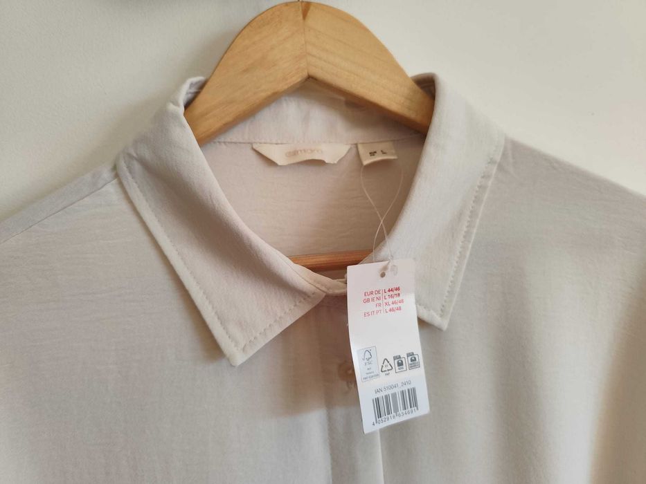 Nowa koszula damska L XL XXL oversize krótki rękaw jasny beż