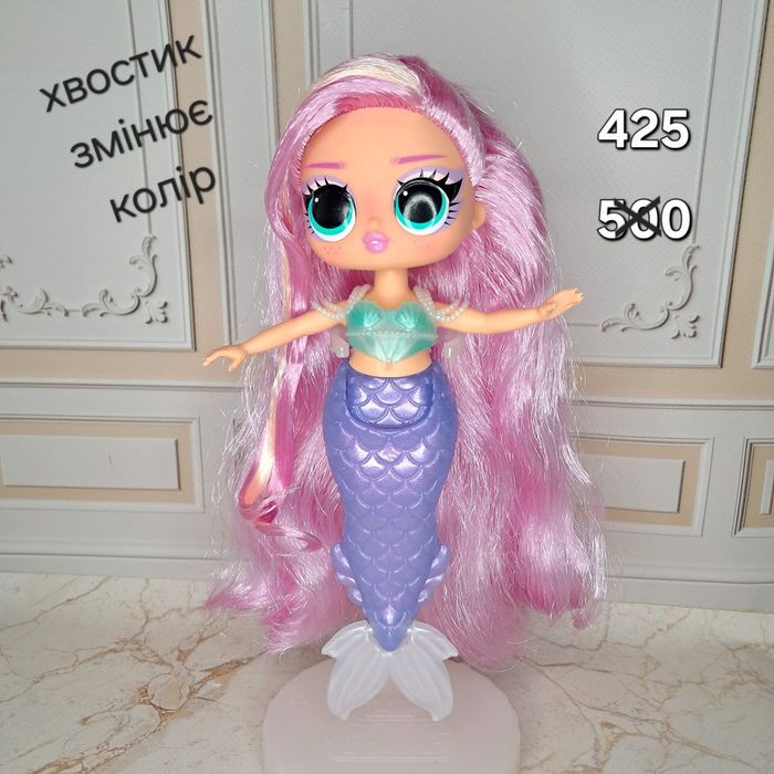 monster high, mermize na na na ідеальний  стан