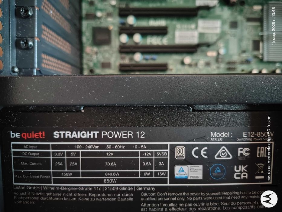 Робоча станція Supermicro x9DRi-F/Xeon E5-2650v2/ОЗУ 256Gb/Noctua/