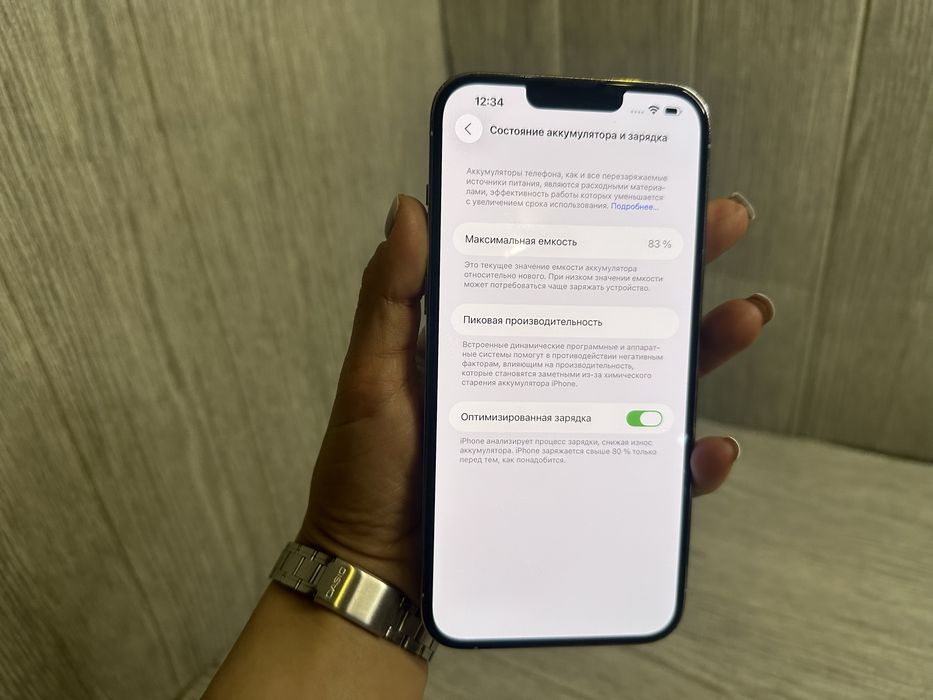 iPhone 13 Pro Max 128 gb Neverlock