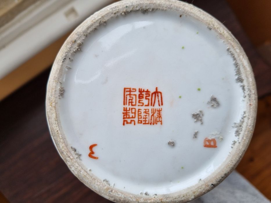 Jarrão chinês grande