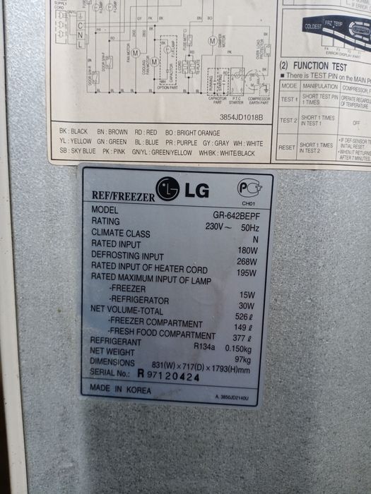 Продам холодильник