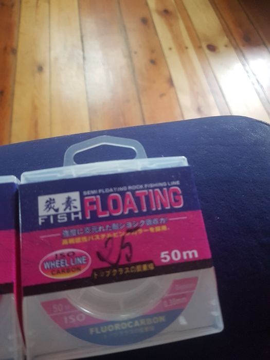 Fluorocarbon 50 m