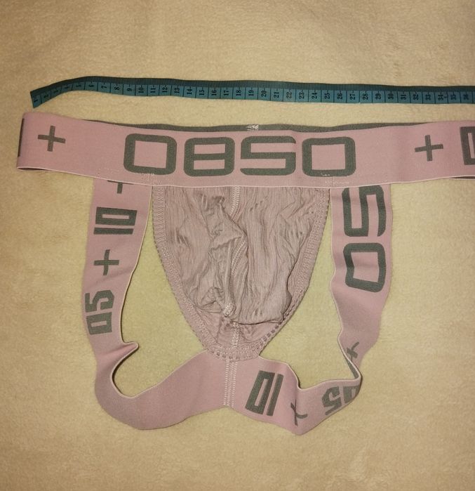 Wygodne jockstrapy XL