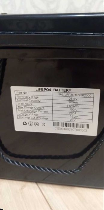 Аккумулятор LiFePO4 24V 200Ah + BMS (5.12кВт)