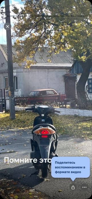 suzuki adress v50 4T