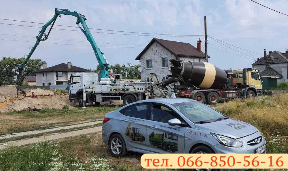 Бетон, товарний бетон, розчин кладочний. Доставка Київ та обл
