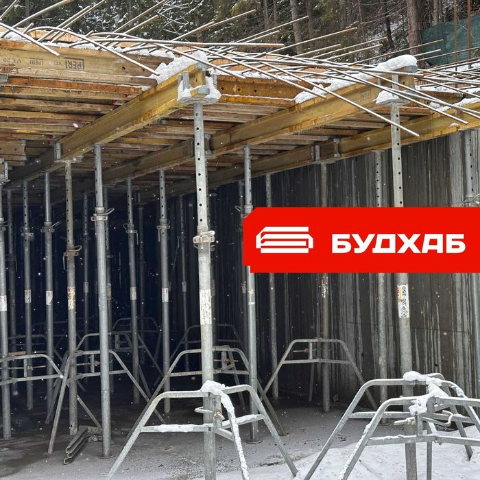 Балки опалубки. Стійки телескопічні, фанера, триноги (оренда і продаж)
