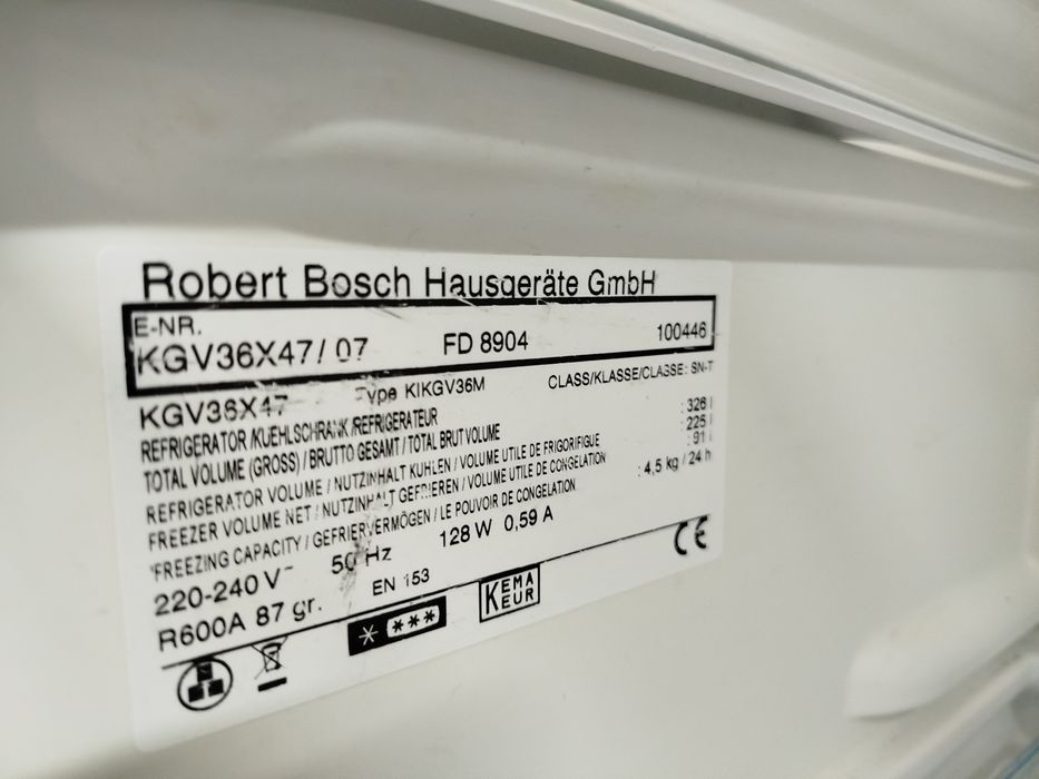 Холодильник Bosch 180см.