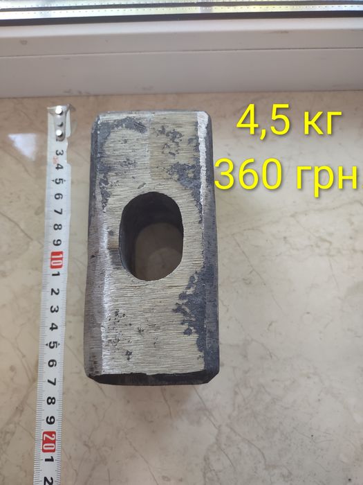 Колун 3 кг (топор, дровокол, клин, сокира). Кувалда.