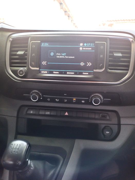 Продам Пежо Експерт