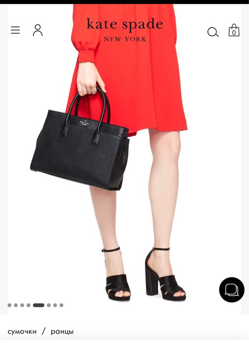 Сумка Kate Spade оригінал