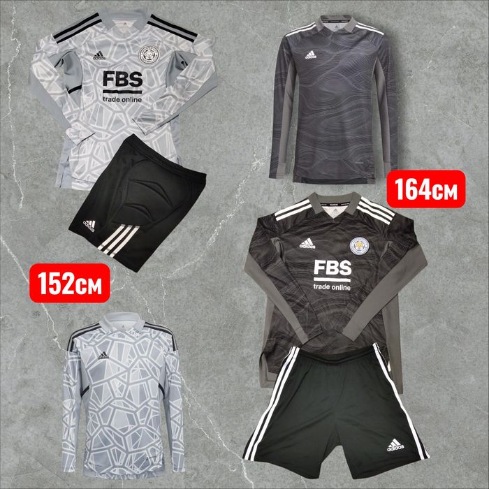 Вратарская экипировка