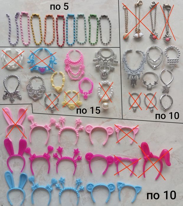 Аксесуари окуляри, ноутбук, обручі, сумки, сережки, кольє для барбі