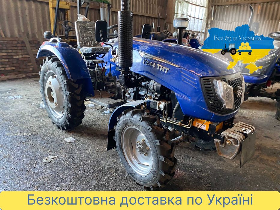 Потужний мінітрактор Сінтай 244 L 4х4 Доставка безкоштовна Гар-я 2р