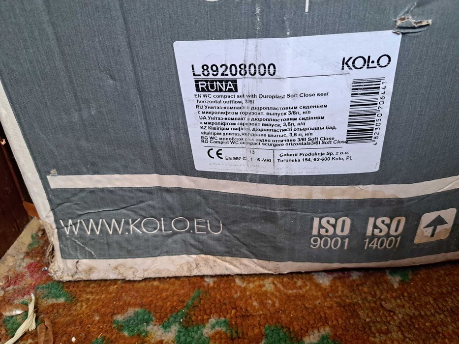 Унітаз Kolo Simple Runa Новий
