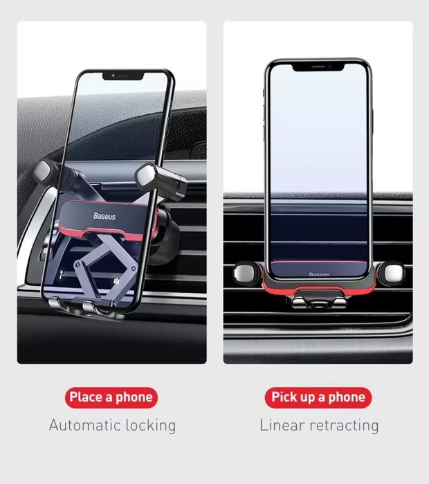 Baseus тримач телефона