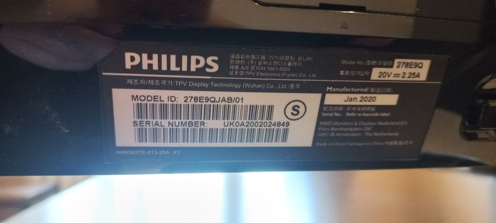 Монітор PHILLIPS 278E