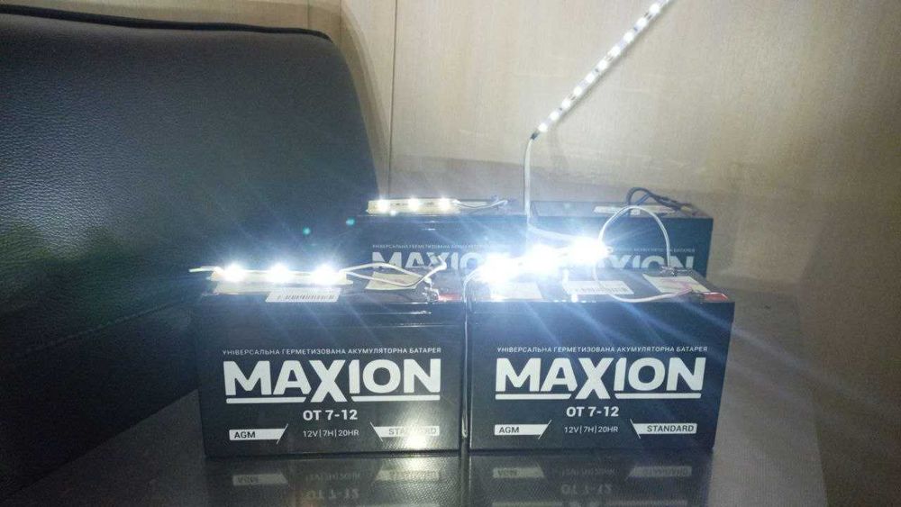 Акумуляторна батарея AGM MAXION 12V7Ah/20Hr + LED модуль + гарантія