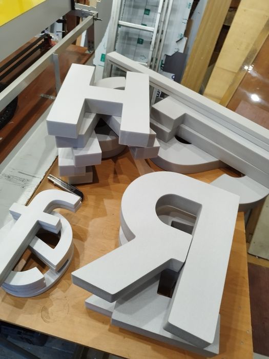 Букви Кав'ярня 35 см з пінополістиролу, Пінопластові Літери для Кафе