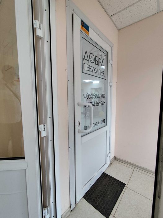 Продам окрему будівлю на просп. Тракторобудівників, 107г, м. Харків