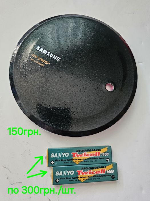CD Плеєр Samsung CD YEPP MCD-CM600B Не Робочий Батарейки Sanyo Жвачка