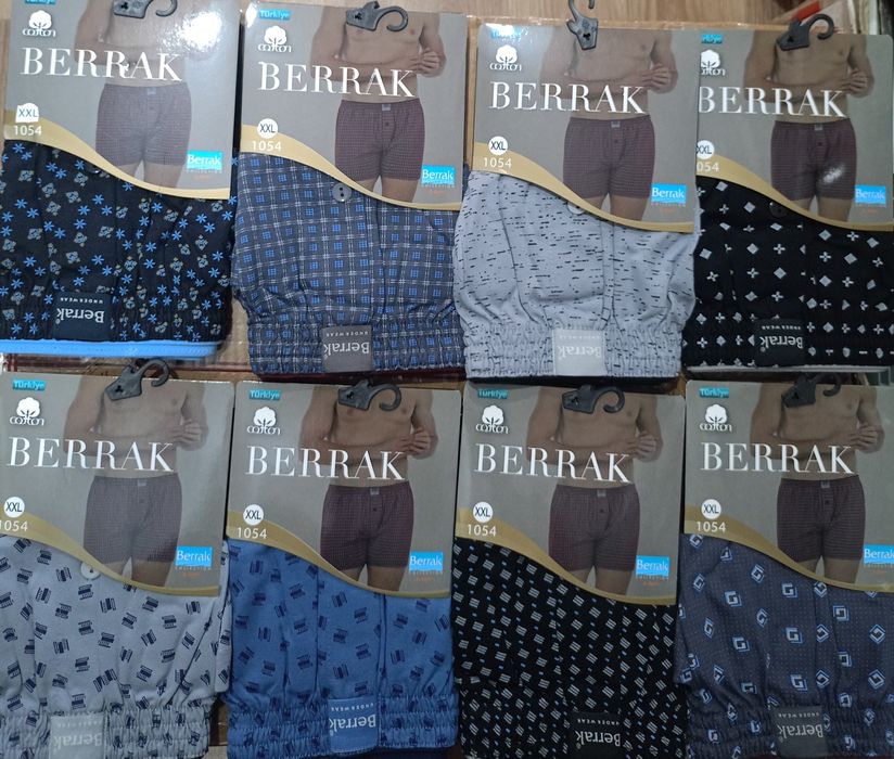 Труси чоловічі сiмейнi котонові, з малюнком розмір M, L, XL, 2XL, 3XL,