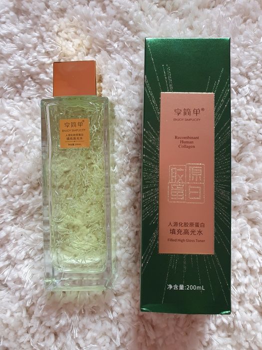 #Esencja #rozświetlająca #z #kolagenem, #fibronektyną i nicią białkową