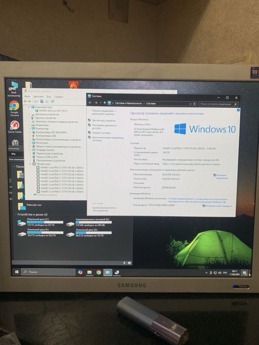 ПК компьютер для учебы работы игр