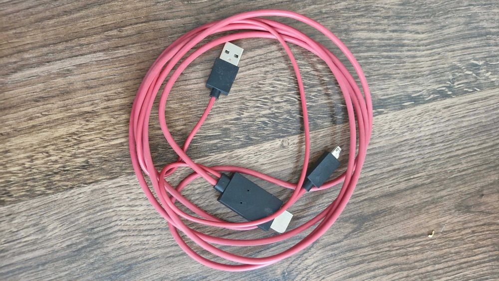 Samsung MHL kabel hdmi