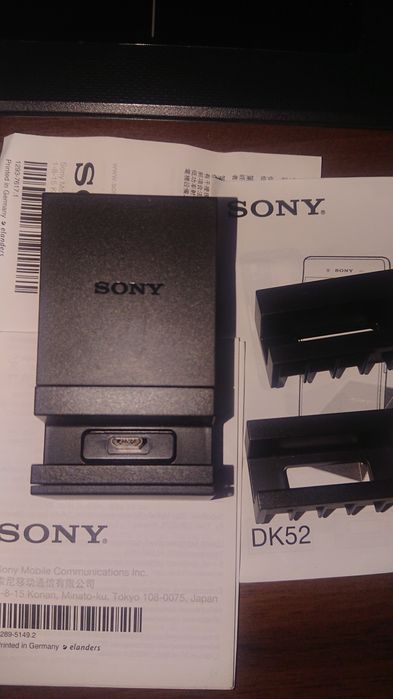 Док станция Sony DK 52
