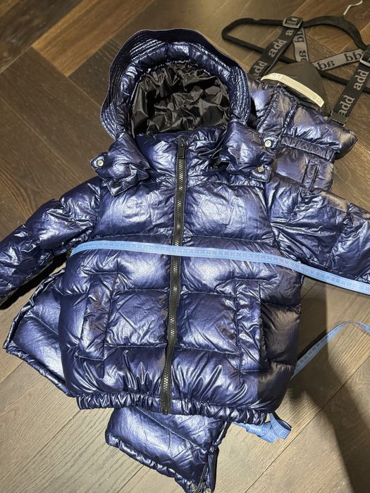 ADD зимовий комплект