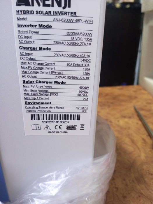 Гибридный инвертор ANENJI 6,2KW  48 PL (Parallel) с вай фай модулем