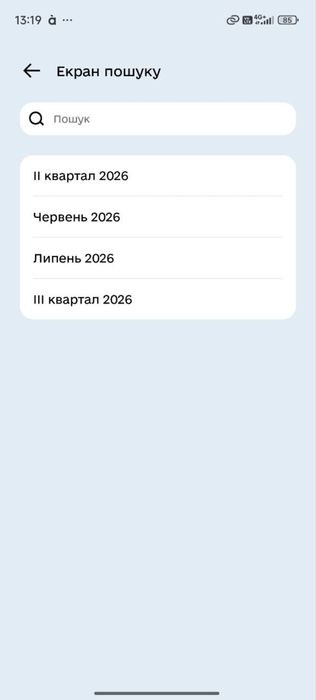 Зовнішній оптичний привід NOLYTH CT01 (External DVD Drive)