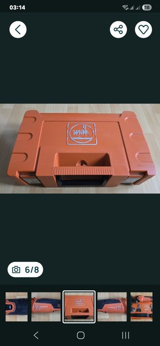 FEIN AMM500 PLUS AS MULTIMASTER 18V Urządzenie Wielofunkcyjne Pr.NOWE