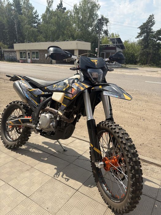Kovi pro s 2025