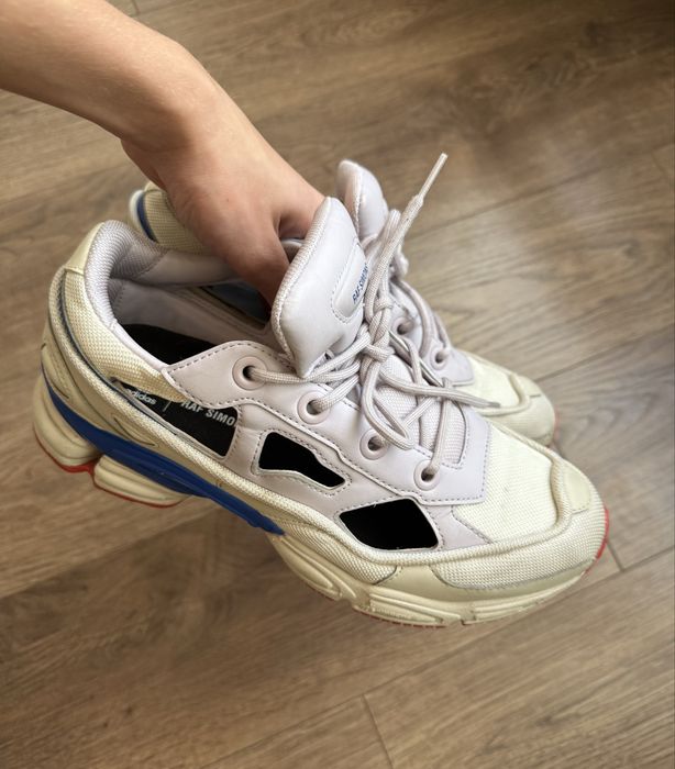 Adidas raf simons replicant USA LEGIT!