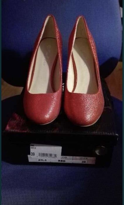 Brokatowe szpilki NOWE