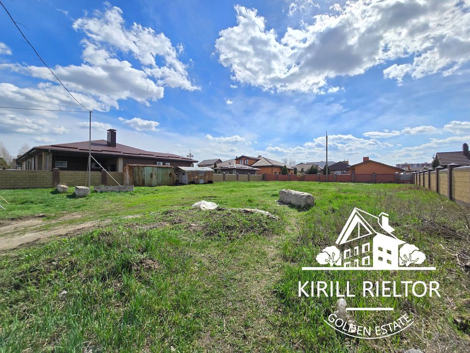 Продается земельный участок на центральной улице кг "Золотые Ключи"