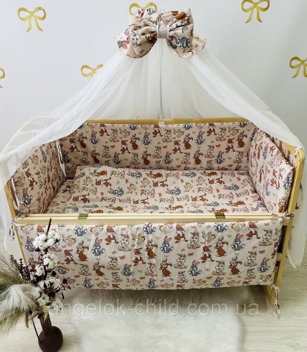 Детское постельное белье