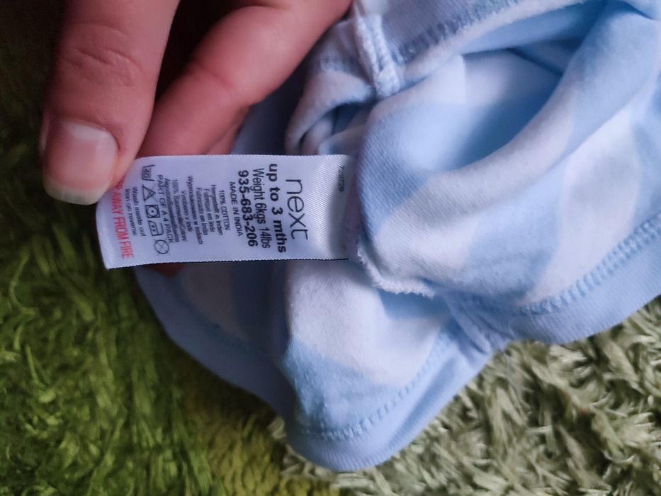 Бодіки next 0-3місяці