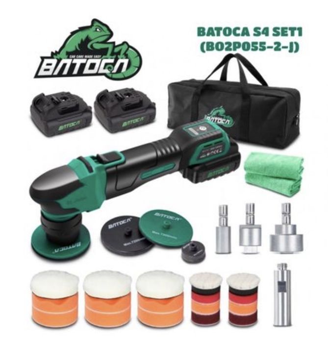 Полірувальна машина акумуляторна BATOCA S4 SET1
