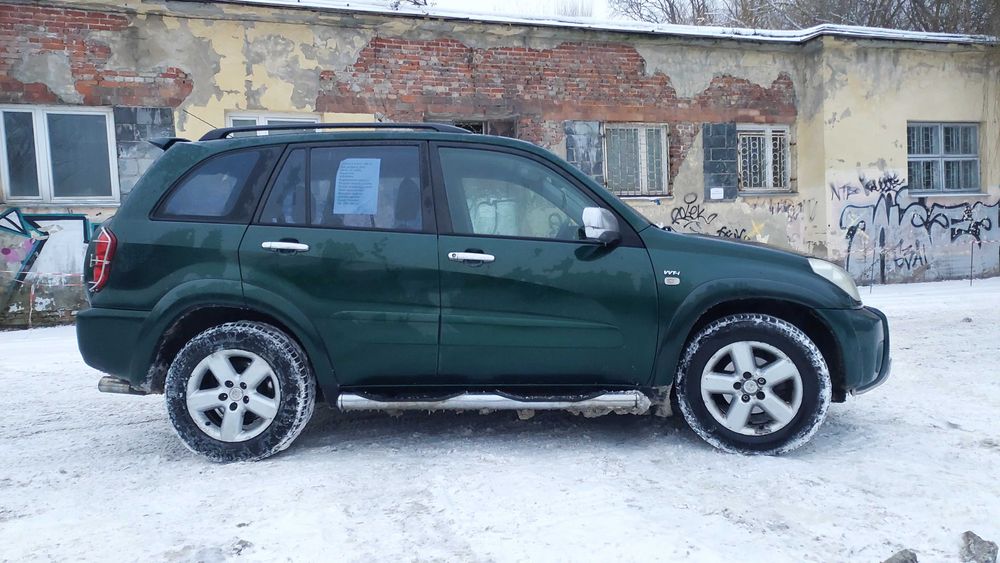 Sprzedam Rav4 2.0B+G 2005 REZERWACJA DO 25.01