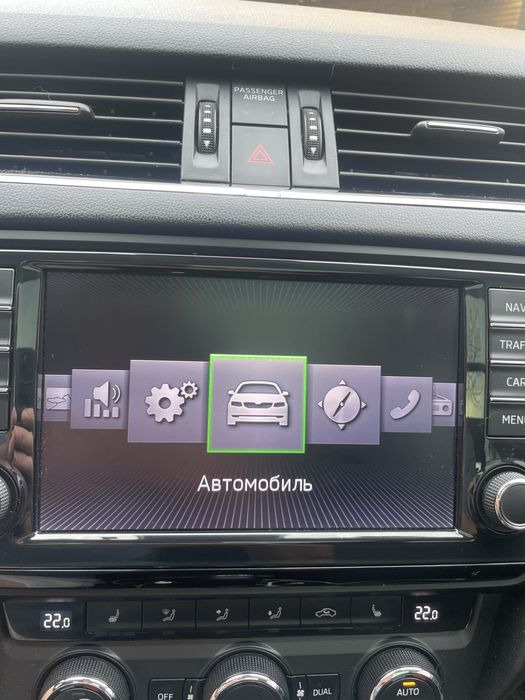 Шкода Октавія А7